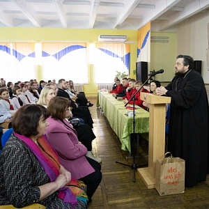 В Калинковичах состоялся VII образовательный форум православной молодежи «Твой ориентир»