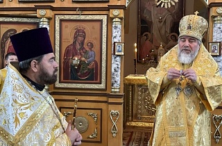 Епископ Леонид поздравил протоиерея Иоанна Полына с 50-летием