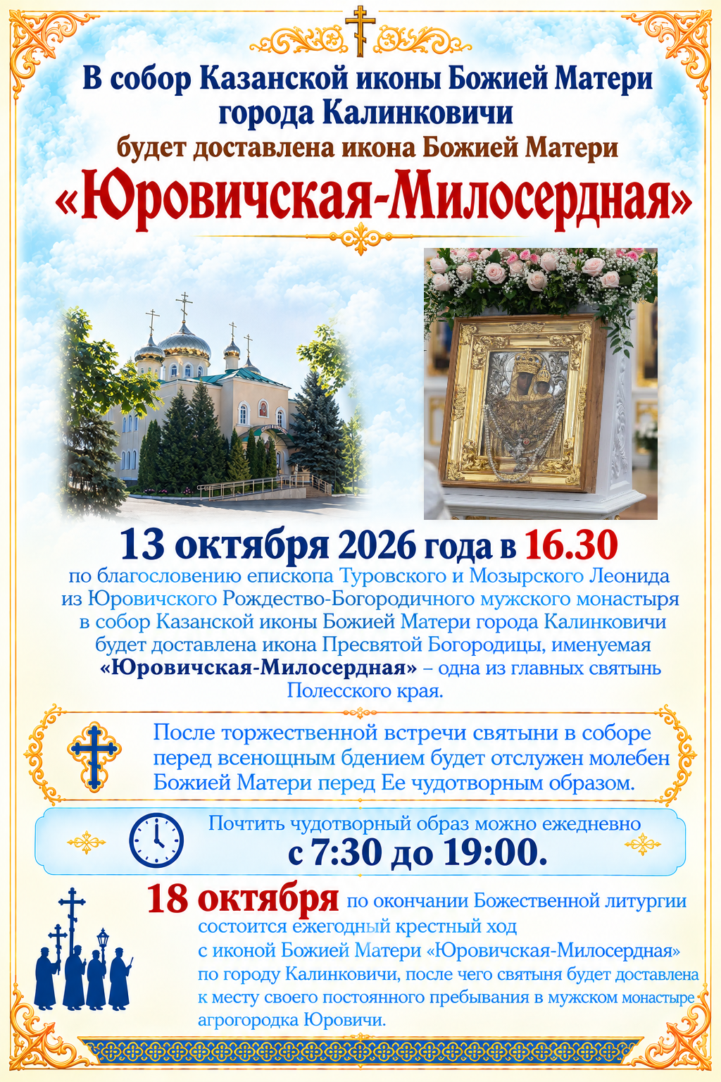 � ����� ��������� ����� ������ ������ ������ ����������� ����� ���������� ����� ������ ������ �����������-������������