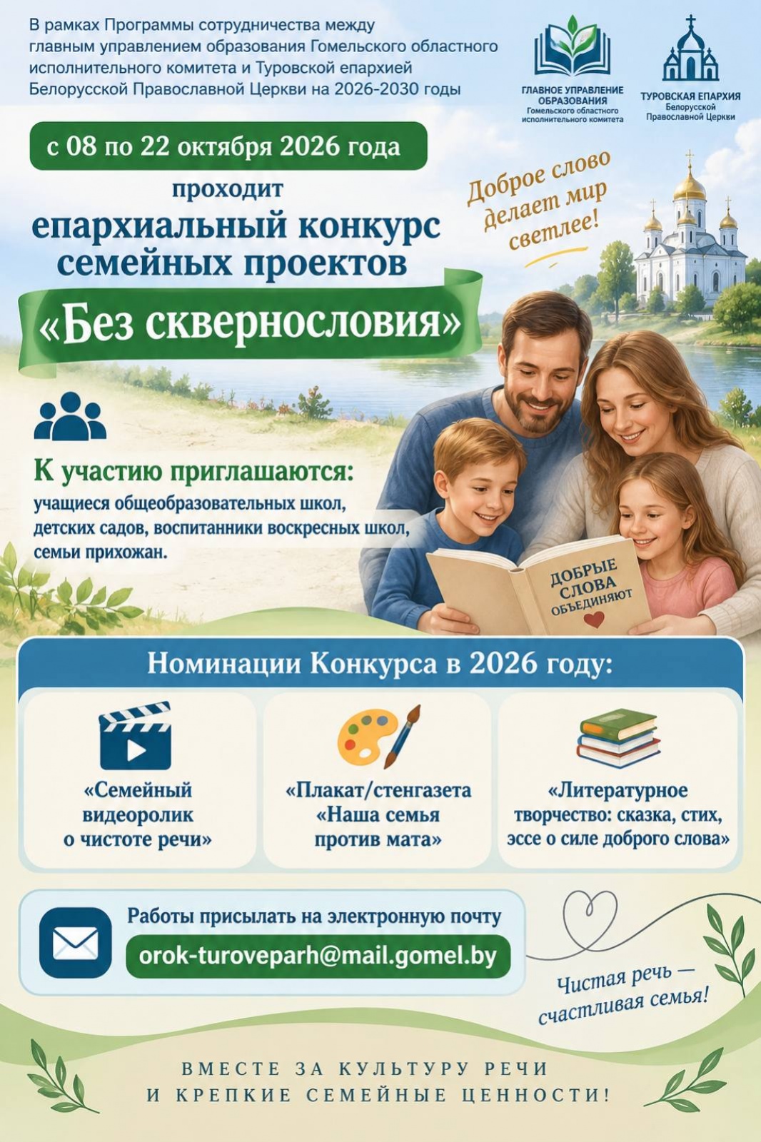 � ��������� ������� �������� ������� �������� �������� ���� ��������������