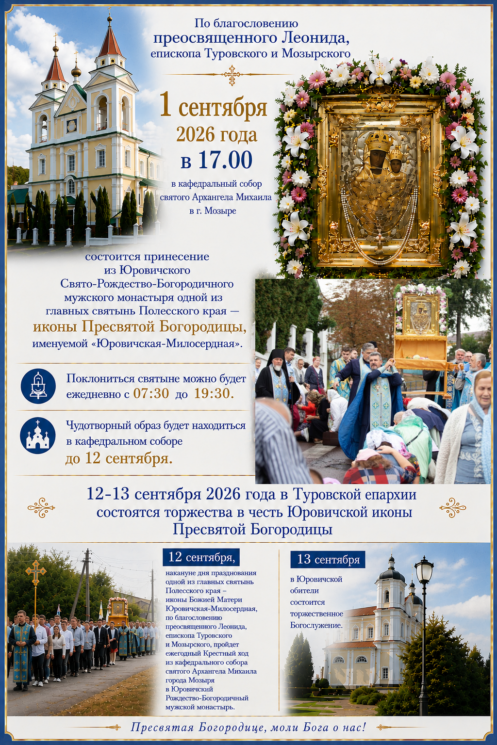 � ������������ ����� ������ ����� ��������� ����� ������ ������ �����������-������������