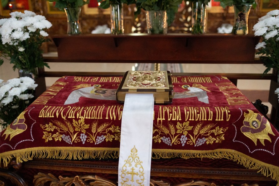 ������������ � ������� �������