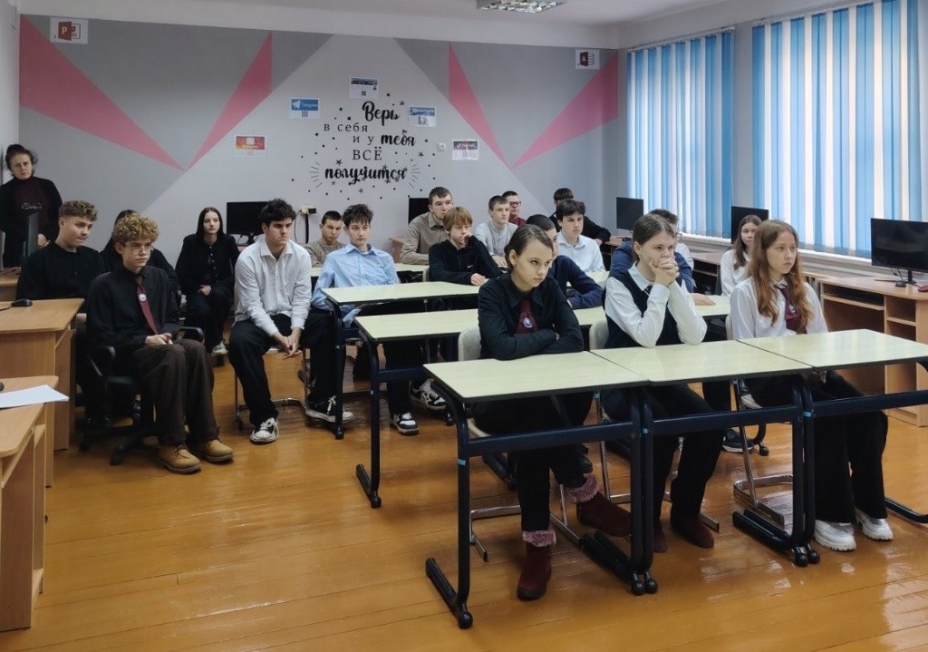 изображение_viber_2025-12-18_20-36-02-590.jpg