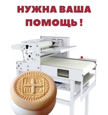 photo_2026-04-14_11-50-31 (2).jpg