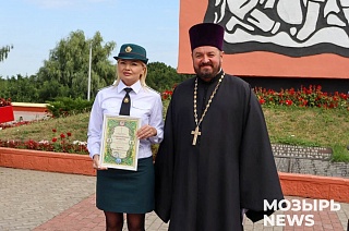 Благочинный Мозырского городского округа принял участие в торжественном мероприятии по случаю дня пожарной службы в Мозыре