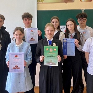 � ������������ ��������� XV �������� ������������� ��������� ����������������� � ���������� ����� �������� ������ � ������ ����� ������ �����