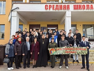 ����������������� ����������� ����������� ��������������� ������