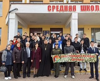 ����������������� ����������� ����������� ��������������� ������