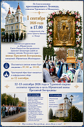 � ������������ ����� ������ ����� ��������� ����� ������ ������ �����������-������������