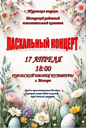 ��������� ������� ���������� �������� ���������� �������!