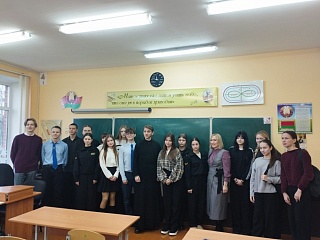 Встреча с учащимися гимназии г.Калинковичи