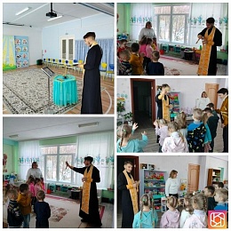 В дни празднования Крещения Господня священнослужитель посетил детский сад №15 города Калинковичи